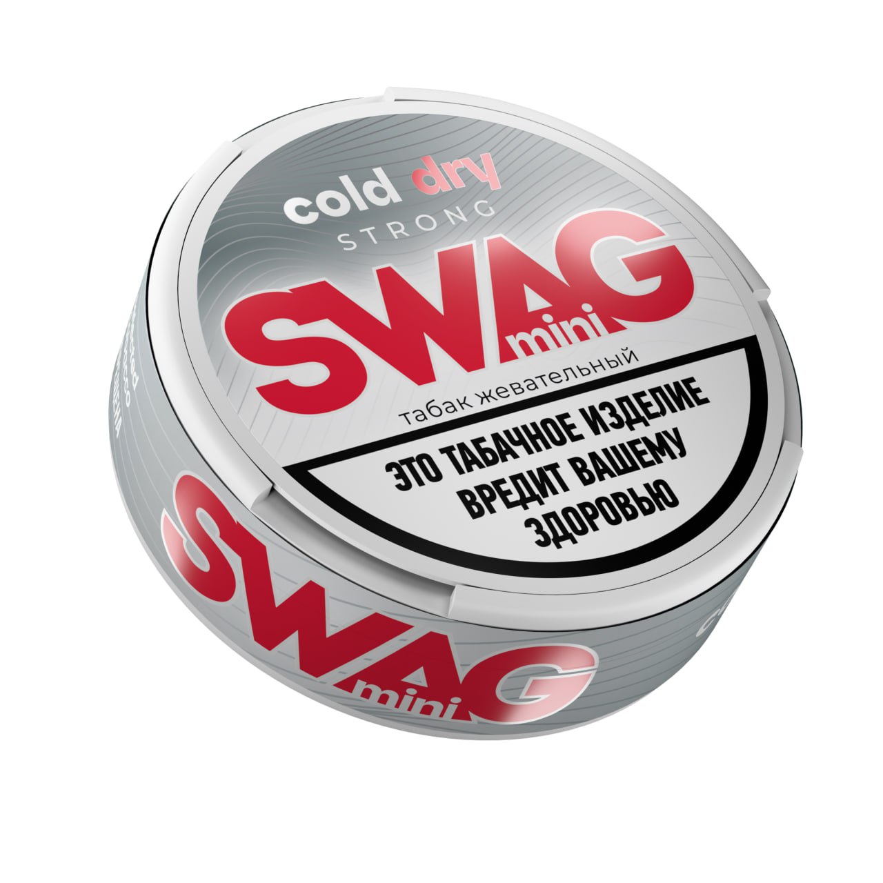 Табак жевательный Swag (mini) с ароматом 