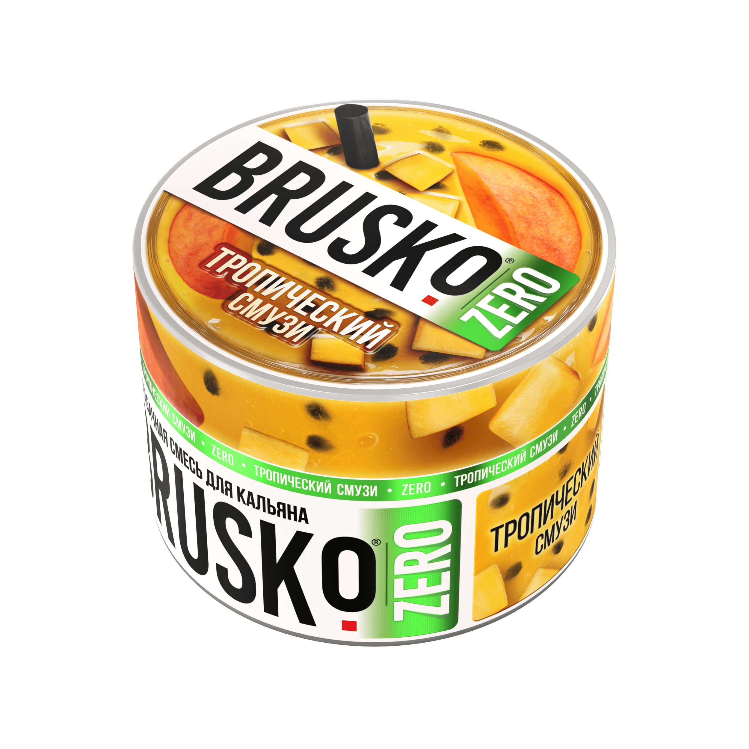 Бестабачная смесь для кальяна BRUSKO, 50 г, Тропический смузи, Zero (М)