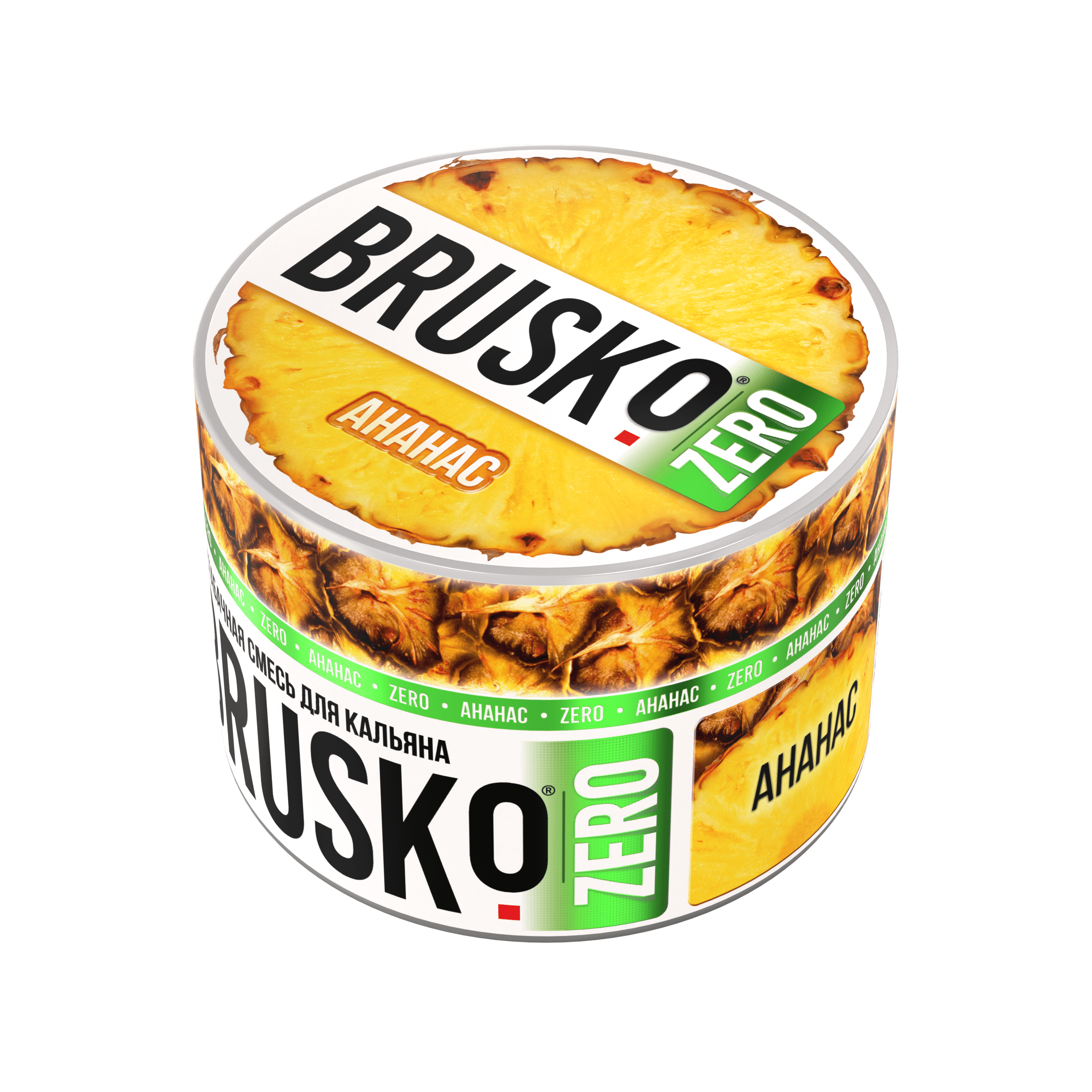 Бестабачная смесь для кальяна BRUSKO, 50 г, Ананас, Zero (М)