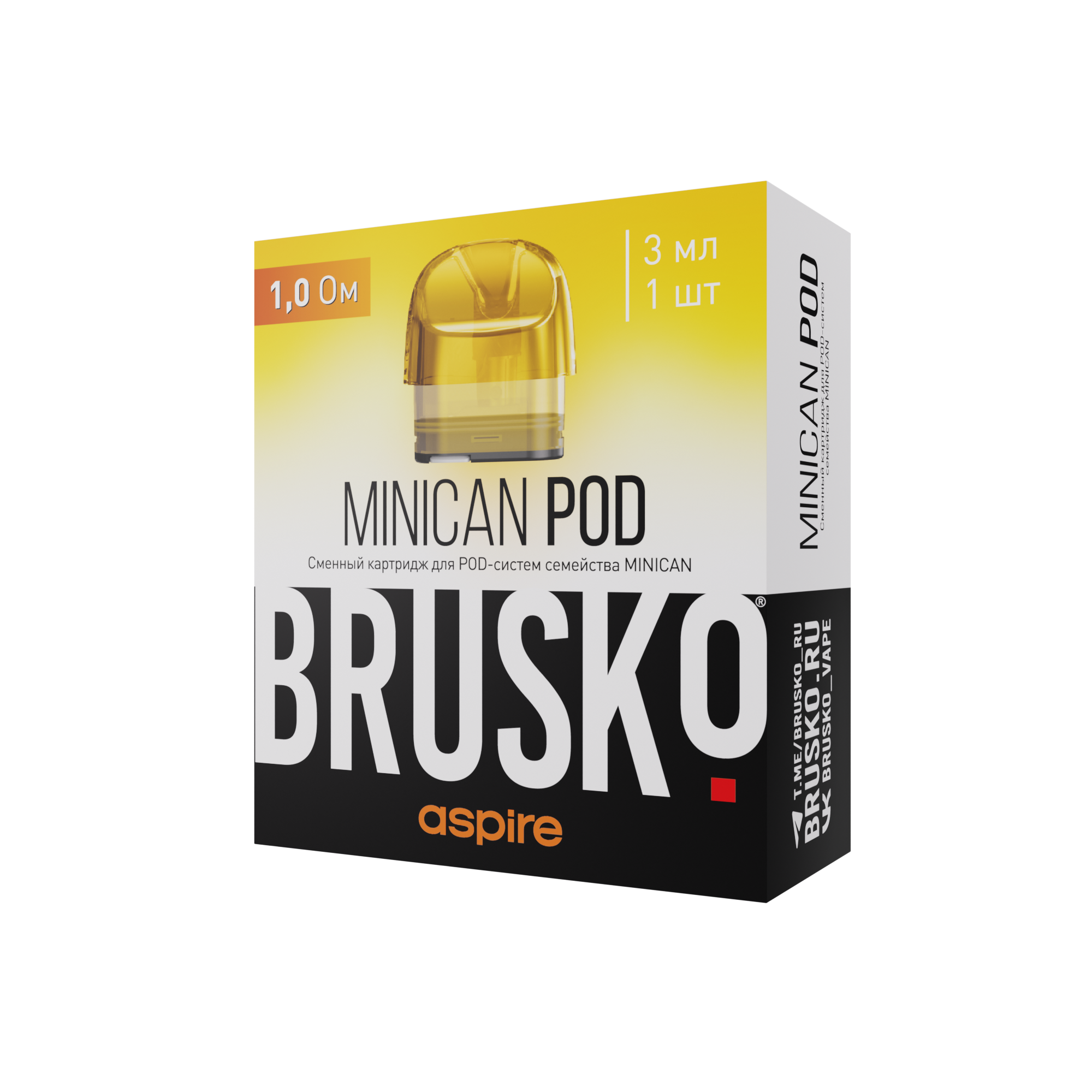 Картридж к многоразовой электронной системе, Модель BRUSKO MINICAN, 1.0 Ом, (жёлтый), упак. 1 шт