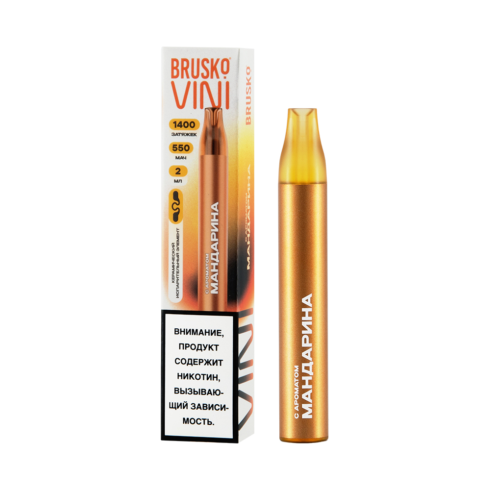Одноразовая ЭС BRUSKO VINI с ароматом мандарина, 20 мг/см3, 2 мл (М)