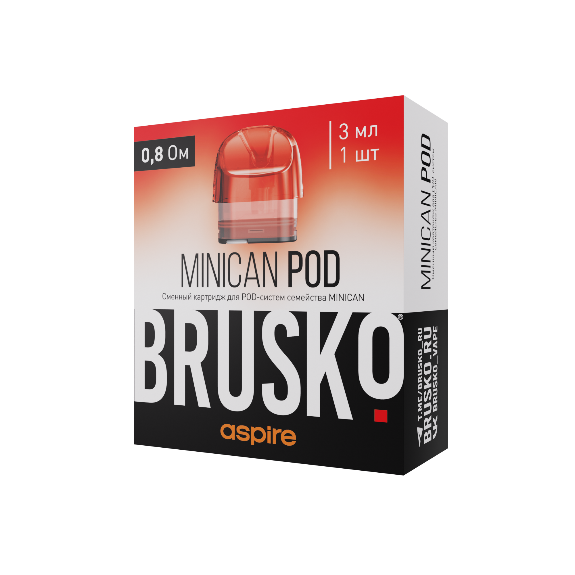 Картридж к многоразовой электронной системе, Модель BRUSKO MINICAN, 0.8 Ом, (красный), упак. 1 шт