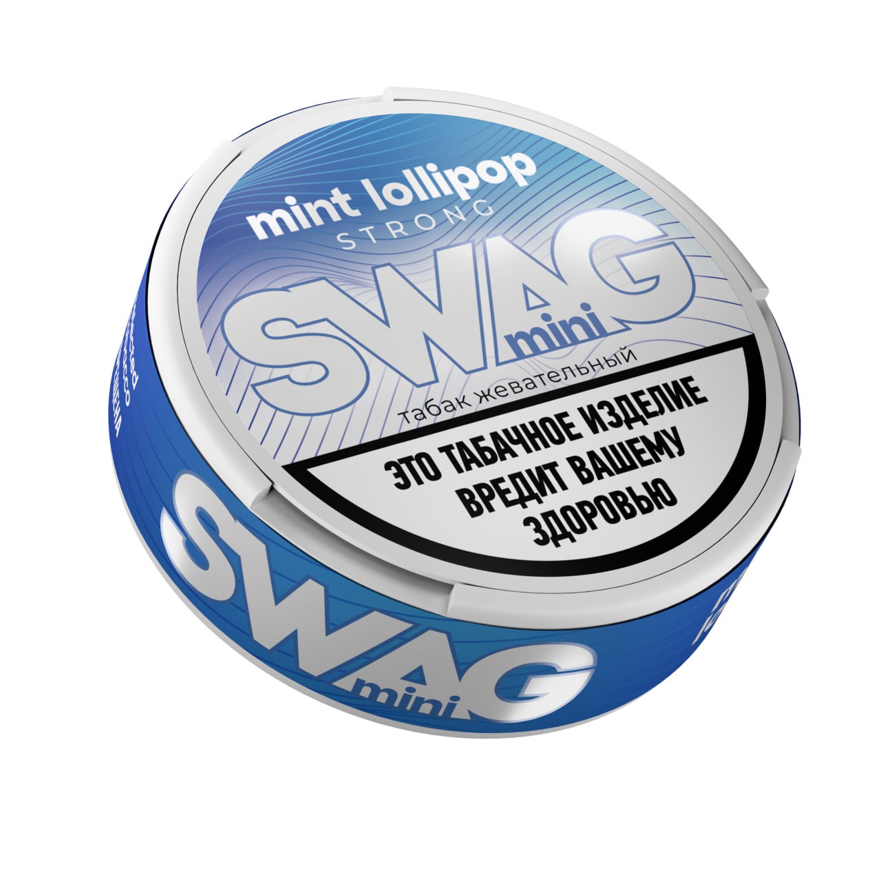 Табак жевательный Swag (mini) с ароматом 