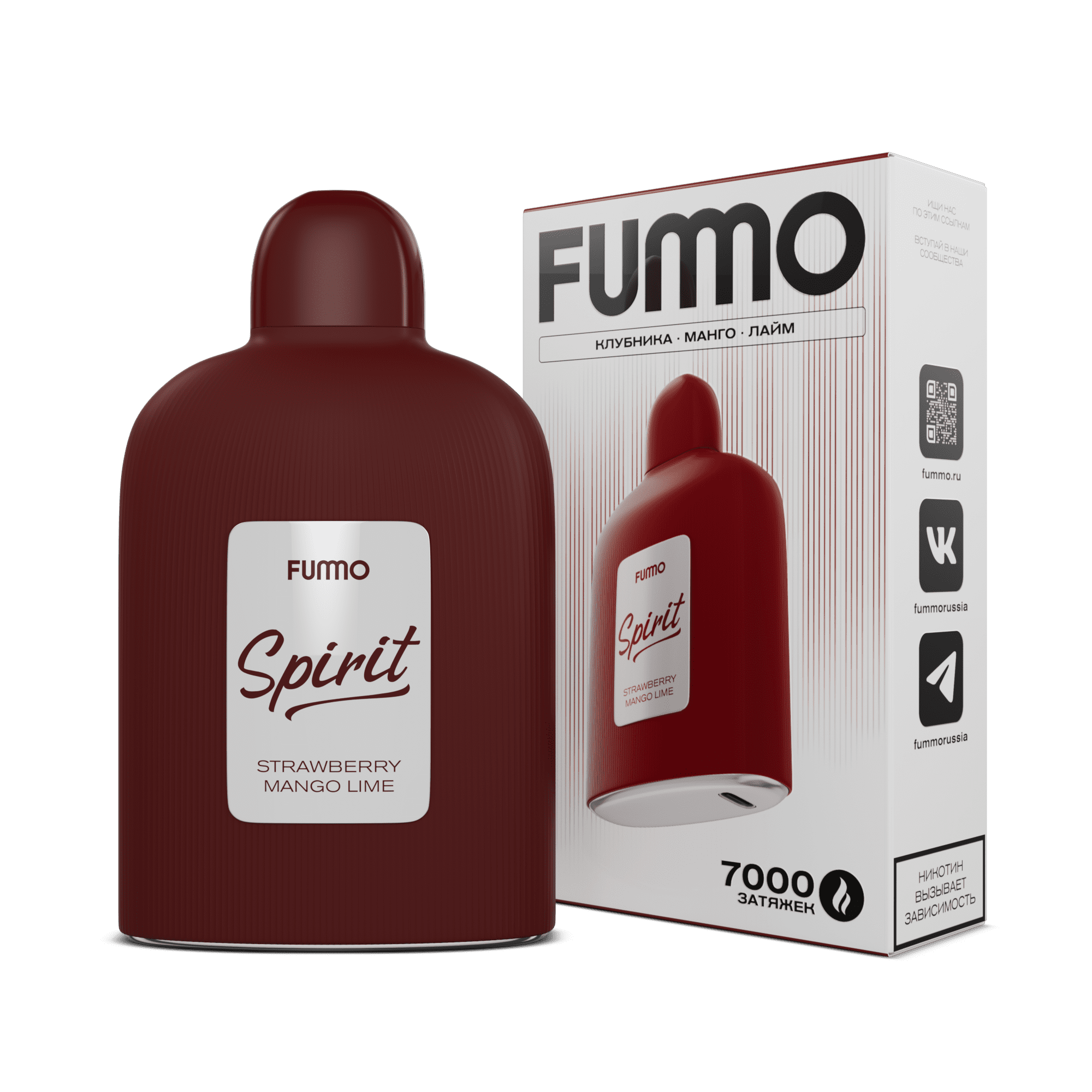 Одноразовая ЭС Fummo SPIRIT Клубника Манго Лайм 7000 затяжек