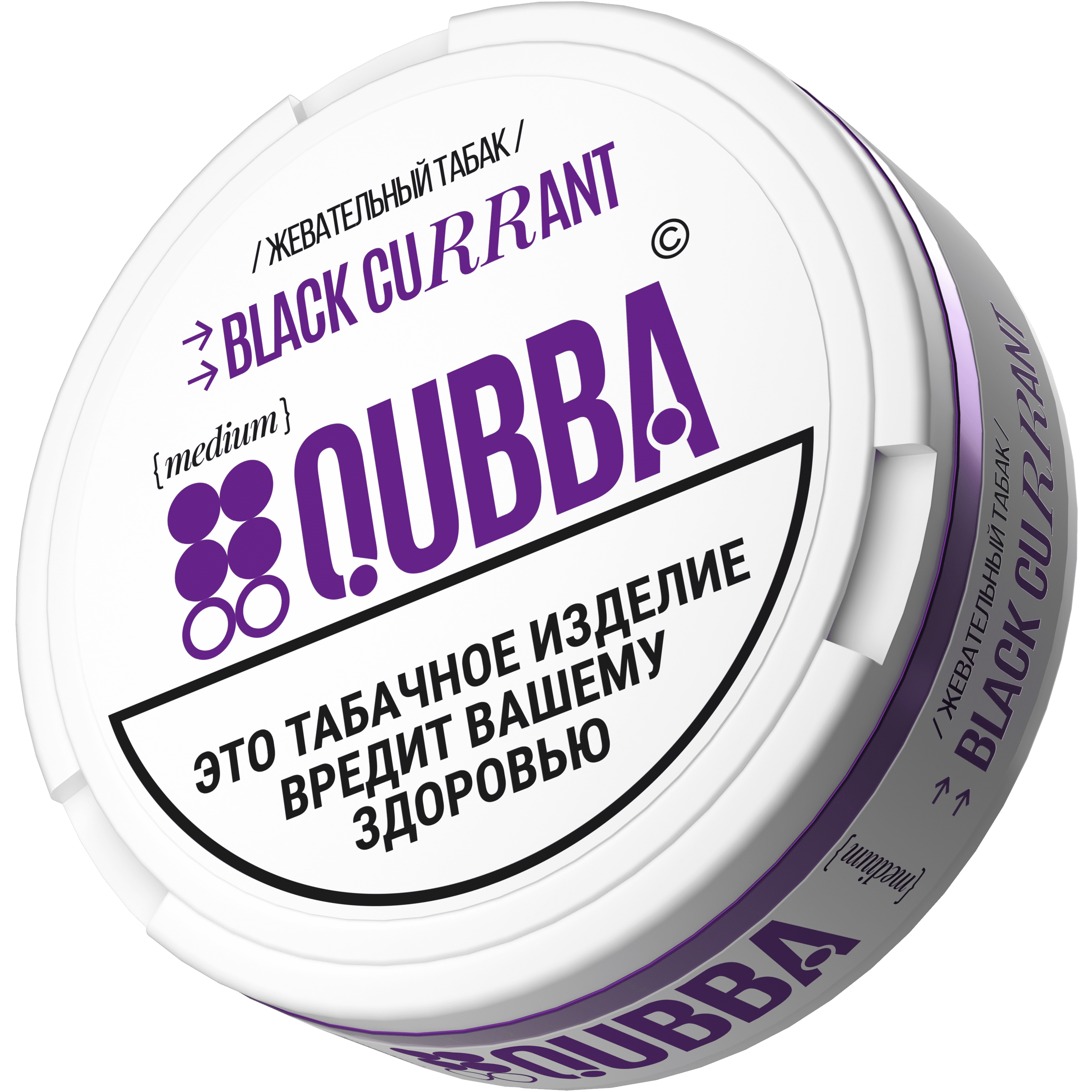 Жевательный табак QUBBA со вкусом Black Currant (medium)