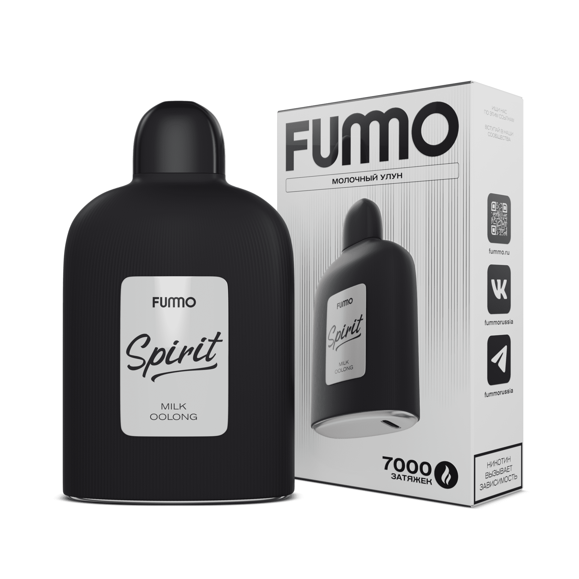 Одноразовая ЭС Fummo SPIRIT Молочный Улун 7000 затяжек
