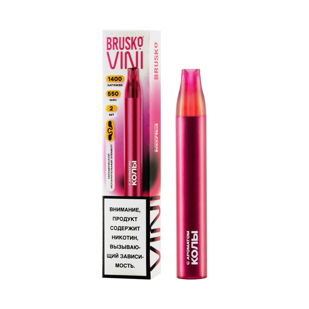 Одноразовая ЭС BRUSKO VINI с ароматом колы, 20 мг/см3, 2 мл (М)