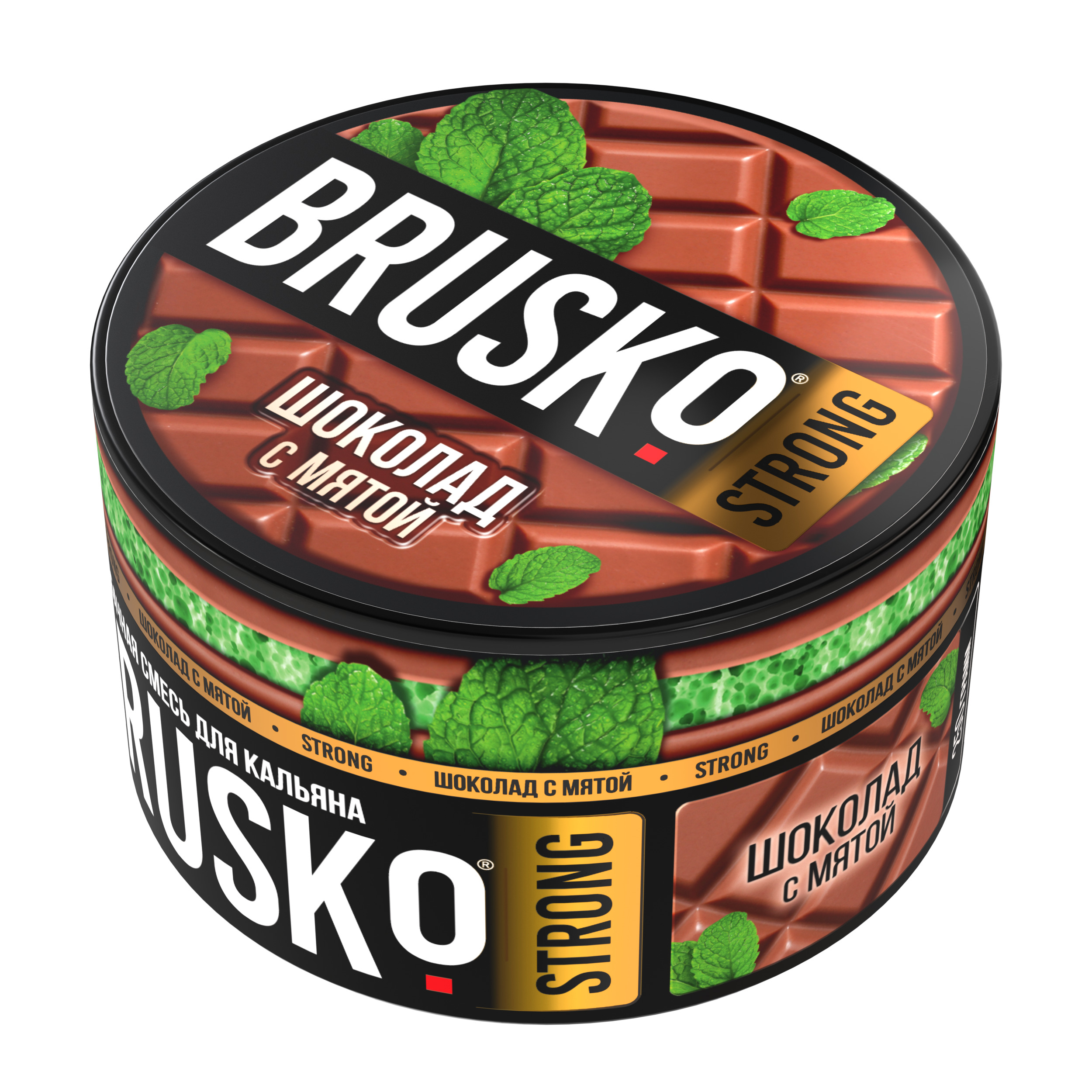 Бестабачная смесь для кальяна BRUSKO, 250 г, Шоколад с мятой, Strong (М)