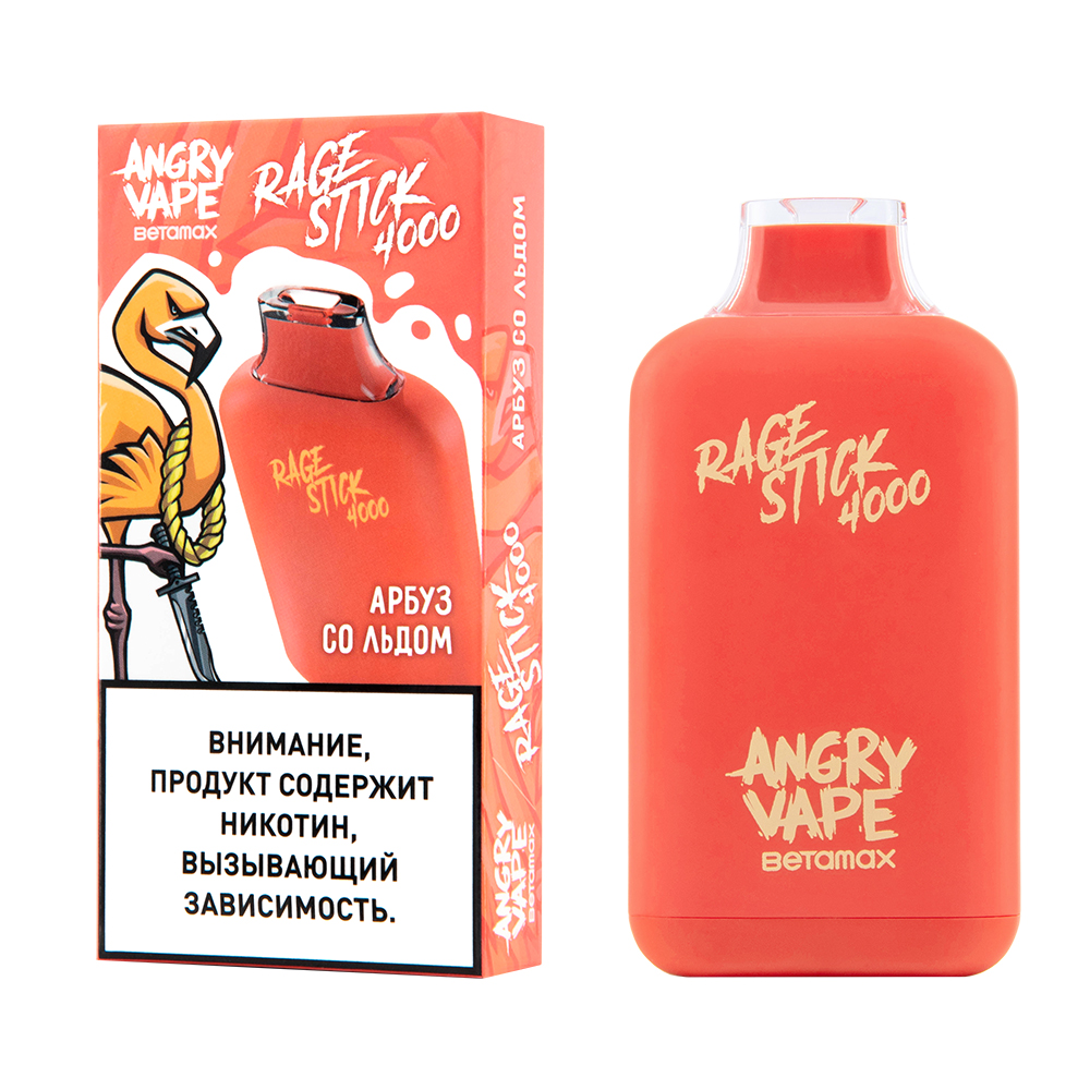 Одноразовая ЭС ANGRY VAPE RAGE STICK 4000 c ароматом арбуза со льдом, 20 мг/см3, 7,5 мл (М)