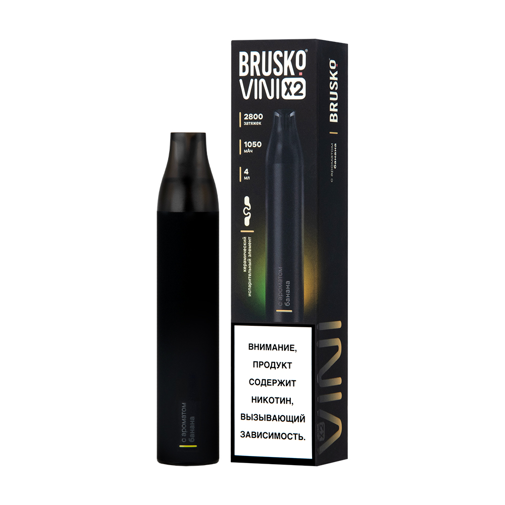 Одноразовая ЭС BRUSKO VINI X2 с ароматом банана, 20 мг/см3, 4 мл (М)