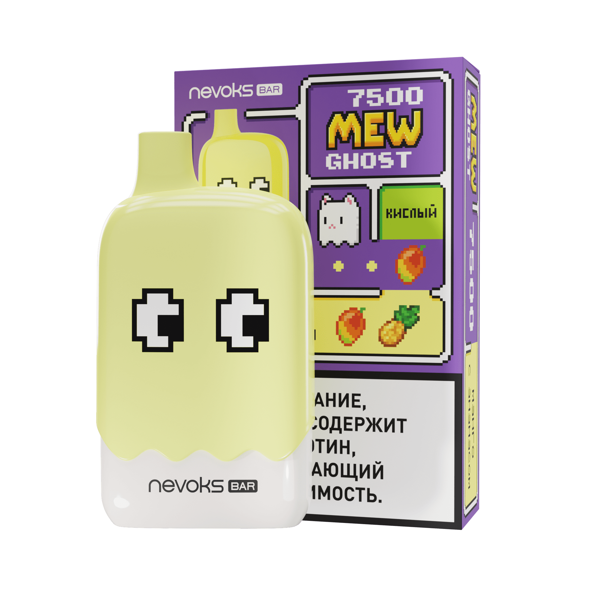 Одноразовая ЭС MEW GHOST 7500 с ароматом манго с ананасом, кислый, 20мг/см3, 7,5 мл (М)