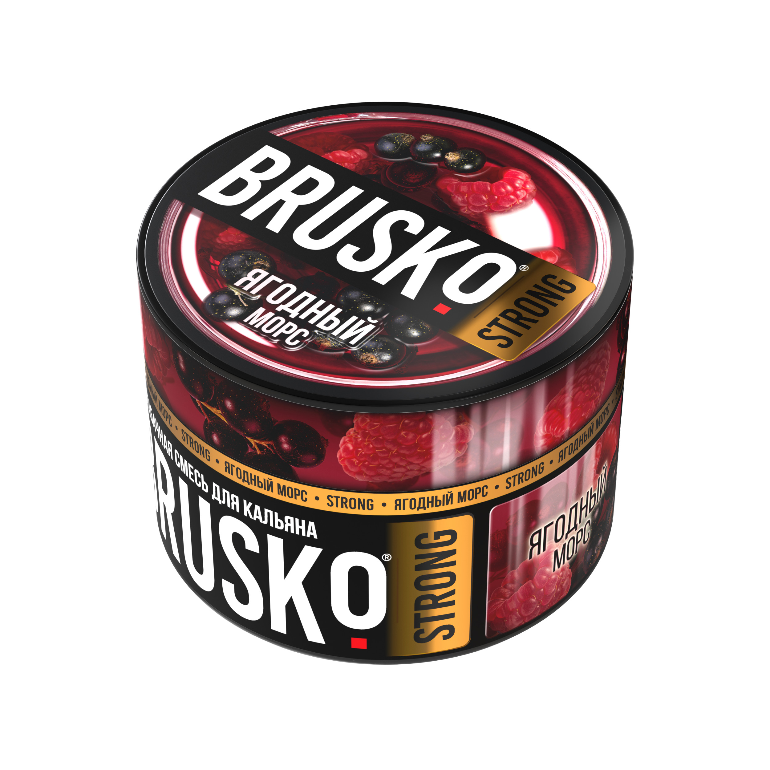 Бестабачная смесь для кальяна BRUSKO, 50 г, Ягодный морс, Strong (М)