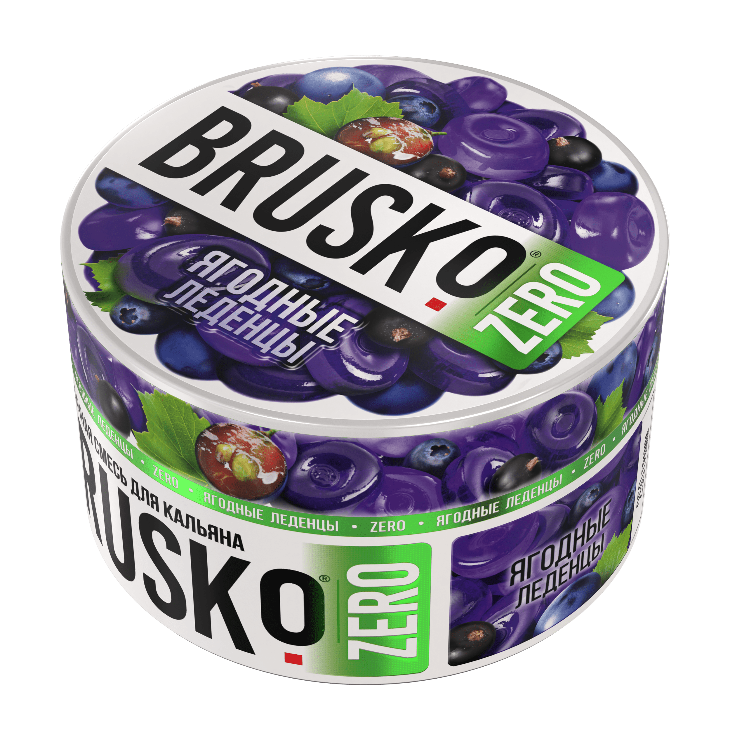 Бестабачная смесь для кальяна BRUSKO, 250 г, Ягодные леденцы, Zero (М)