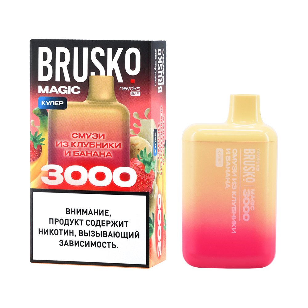 Одноразовая ЭС BRUSKO MAGIC 3000 с ароматом смузи из клубники и банана, кулер, 20мг/см3, 3 мл (М)