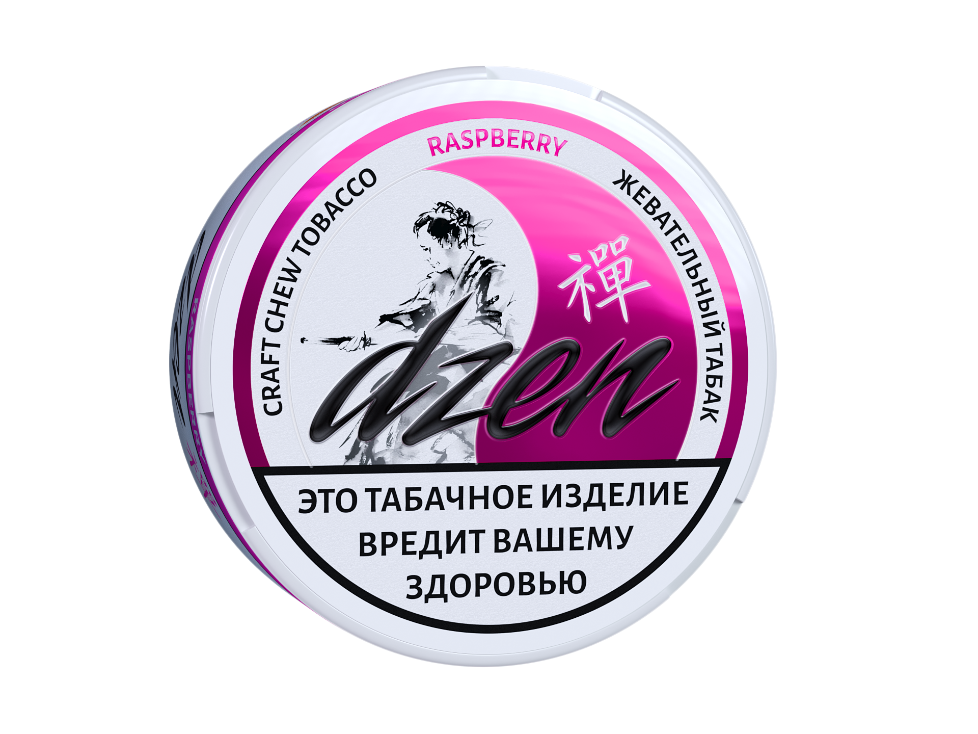 Жевательный табак DZEN со вкусом Raspberry