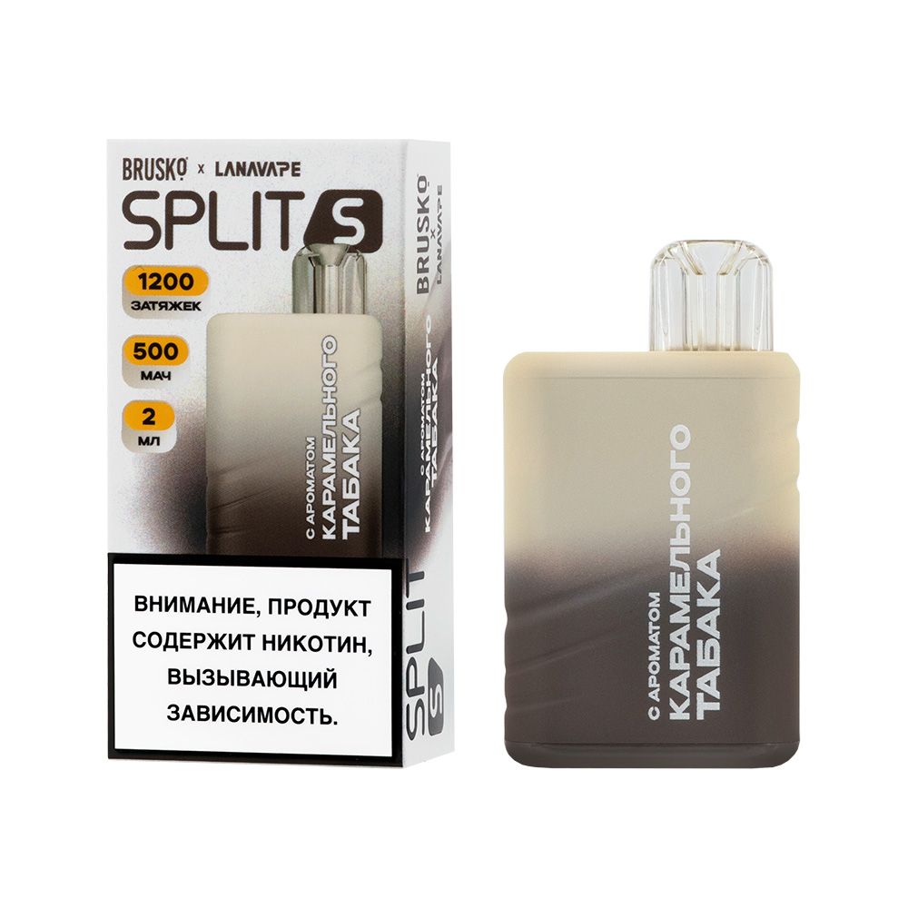 Одноразовая ЭС BRUSKO SPLIT S с ароматом карамельного табака, 20 мг/см3, 2 мл