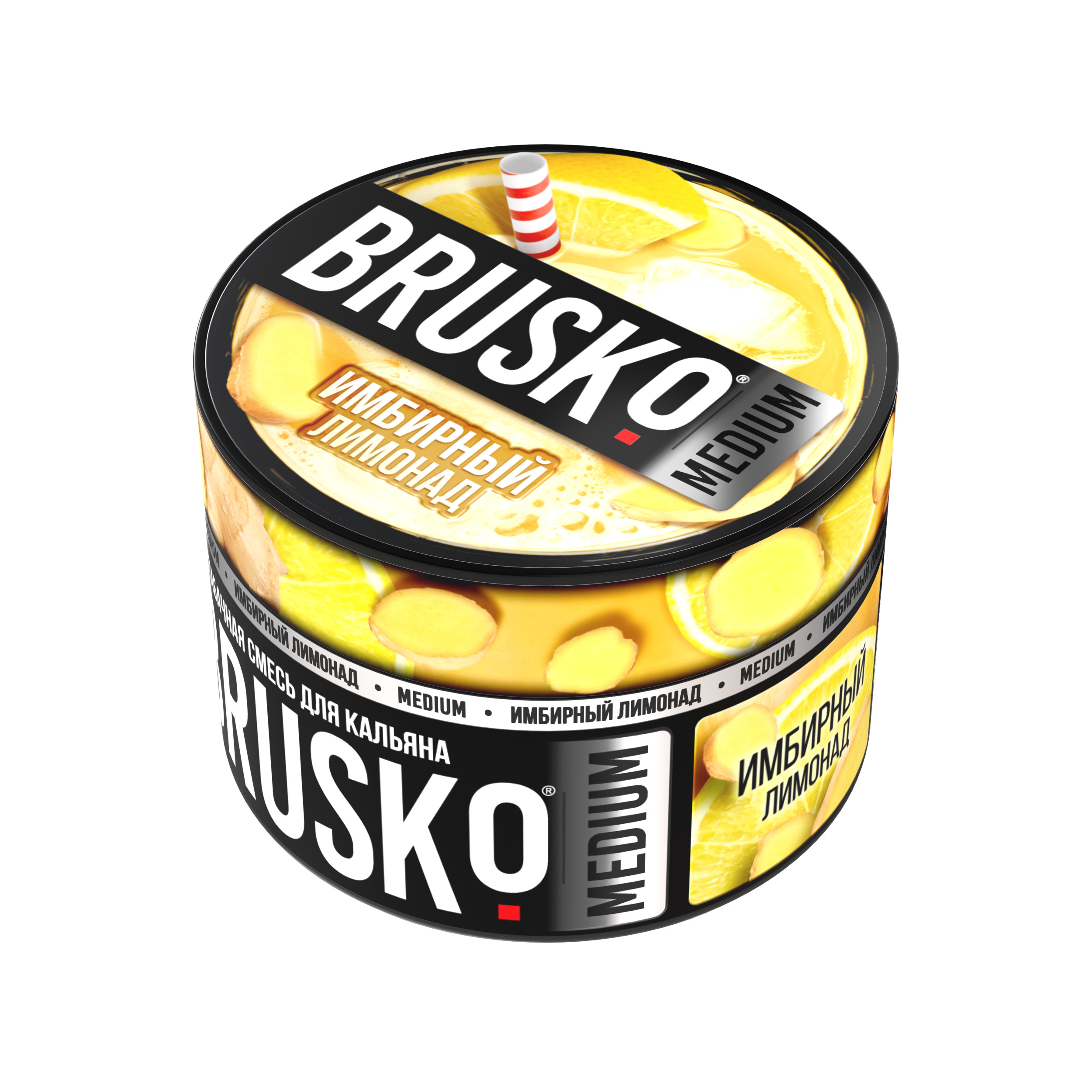 Бестабачная смесь для кальяна BRUSKO, 50 г, Имбирный лимонад, Medium (М)