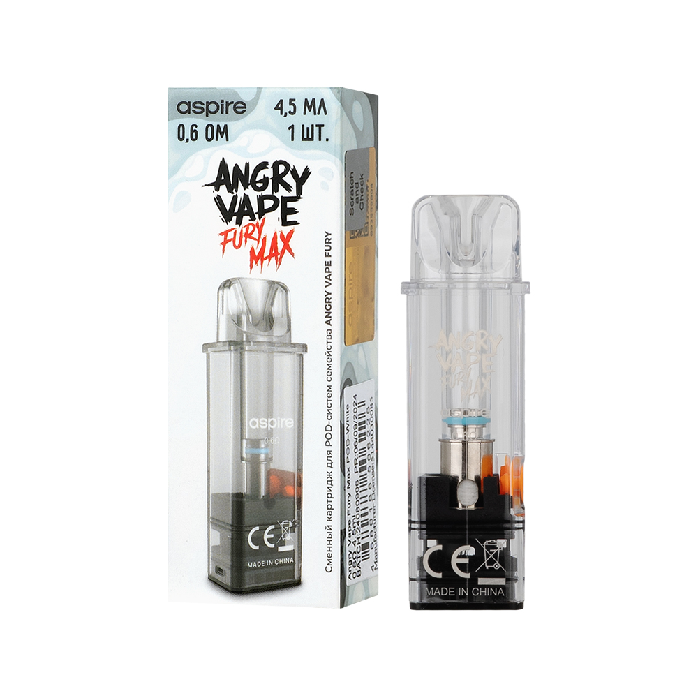 Картридж к многоразовой электронной системе, Модель Angry Vape Fury Max,(белы)4.5мл, 0,6 Ом,упак.1шт