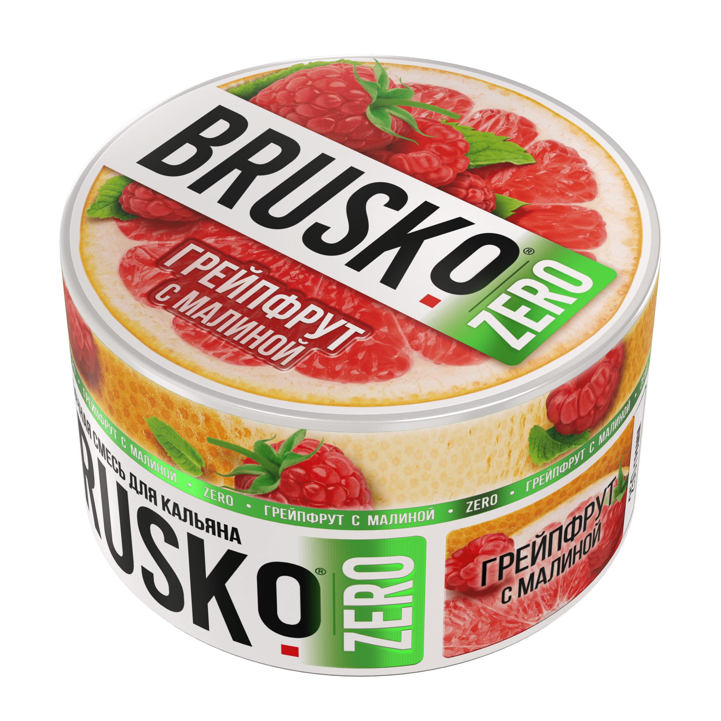 Бестабачная смесь для кальяна BRUSKO, 250 г, Грейпфрут с малиной, Zero (М)