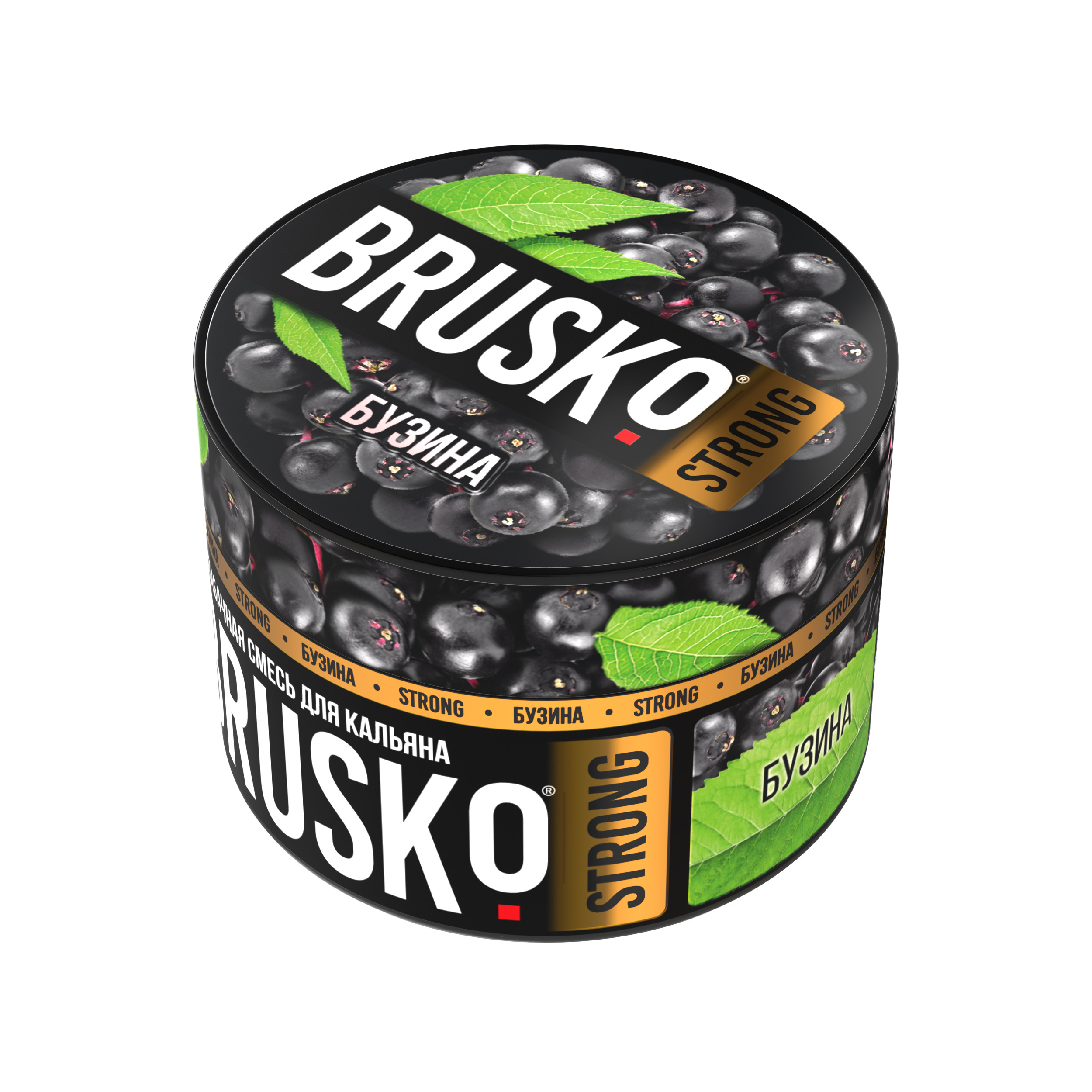Бестабачная смесь для кальяна BRUSKO, 50 г, Бузина, Strong (М)