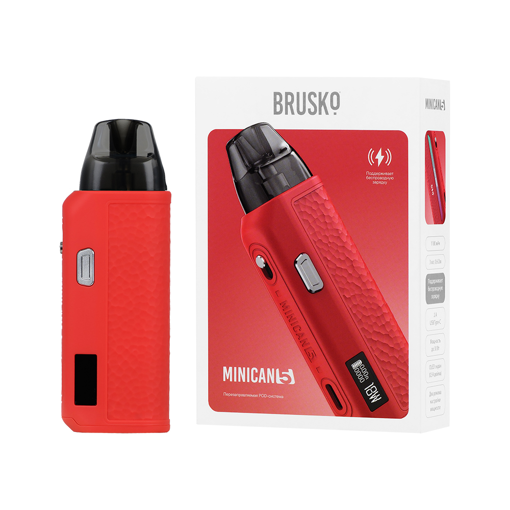 Многоразовая электронная система, (красный) Модель BRUSKO MINICAN 5