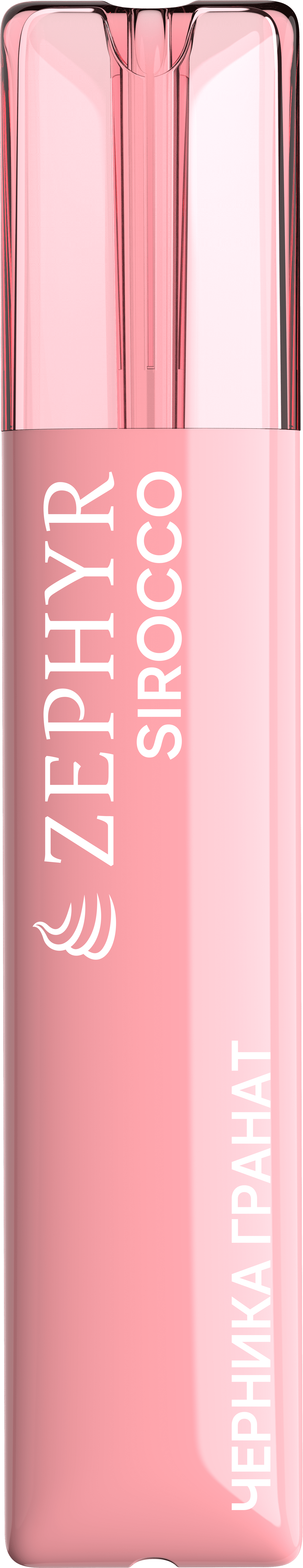 Одноразовая ZEPHYR Sirocco 700, Blueberry Pomegranate