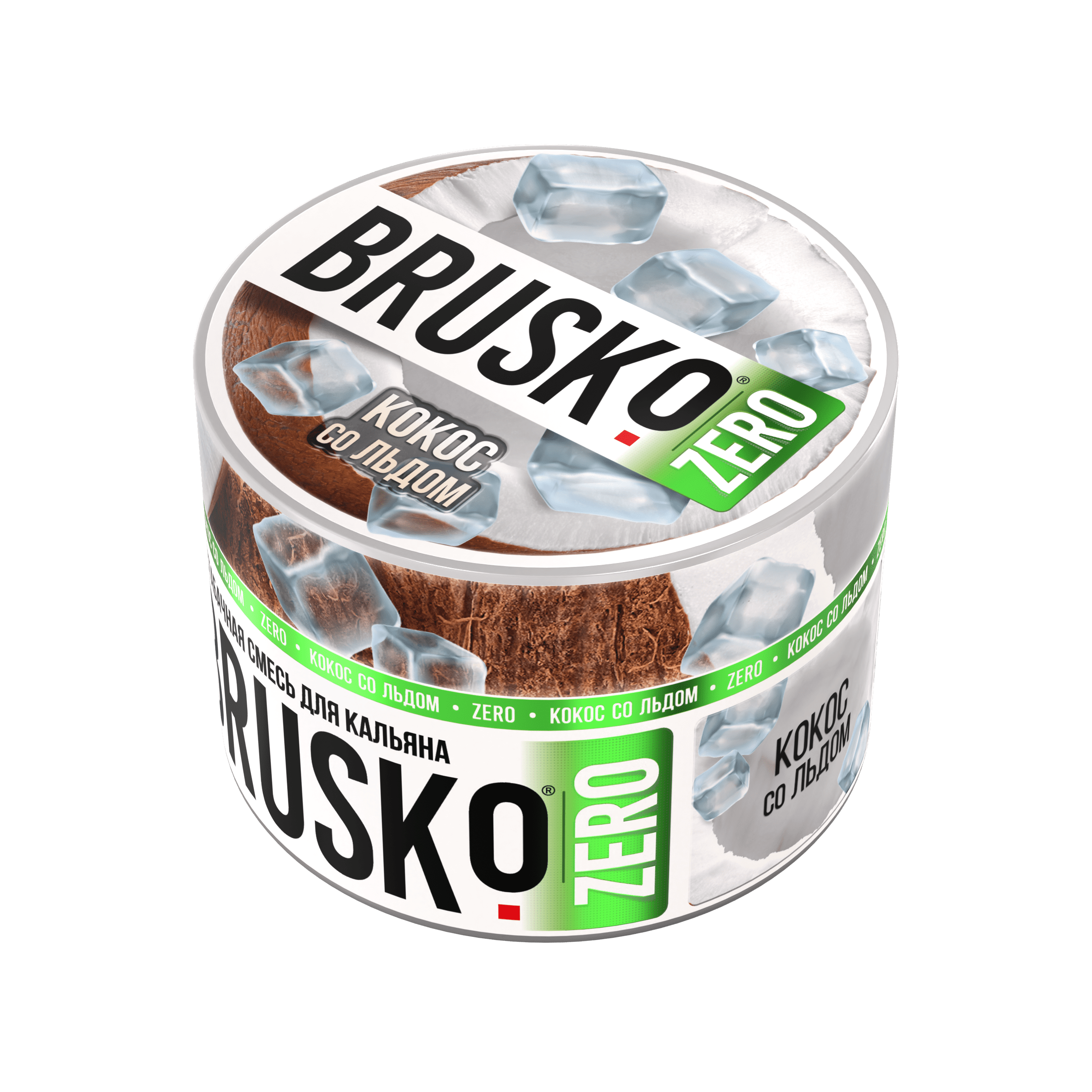 Бестабачная смесь для кальяна BRUSKO, 50 г, Кокос со льдом, Zero (М)