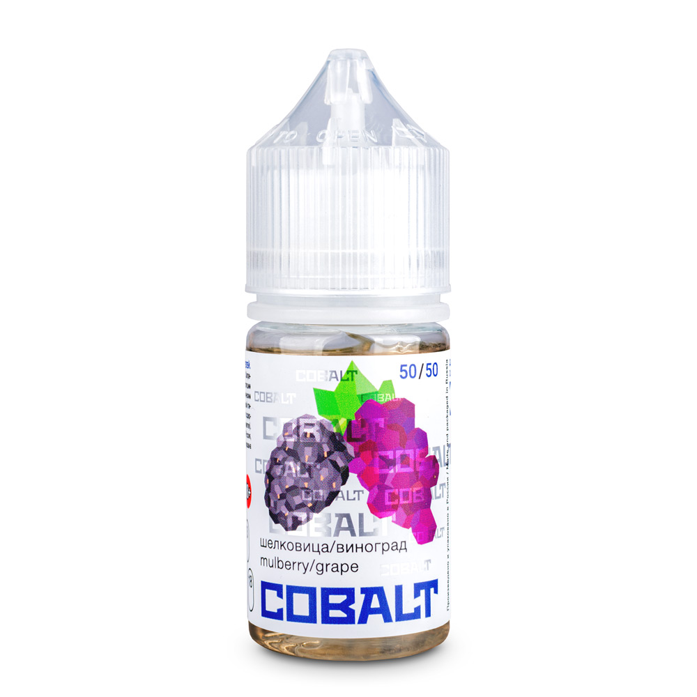 Жидкость Cobalt, 30 мл, Шелковица - виноград, 0 мг/мл