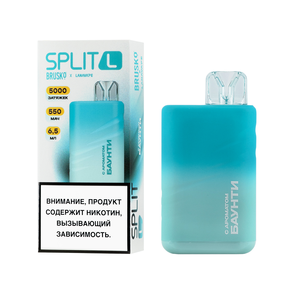 Одноразовая ЭС BRUSKO SPLIT L с ароматом баунти, 20 мг/см3, 6,5 мл