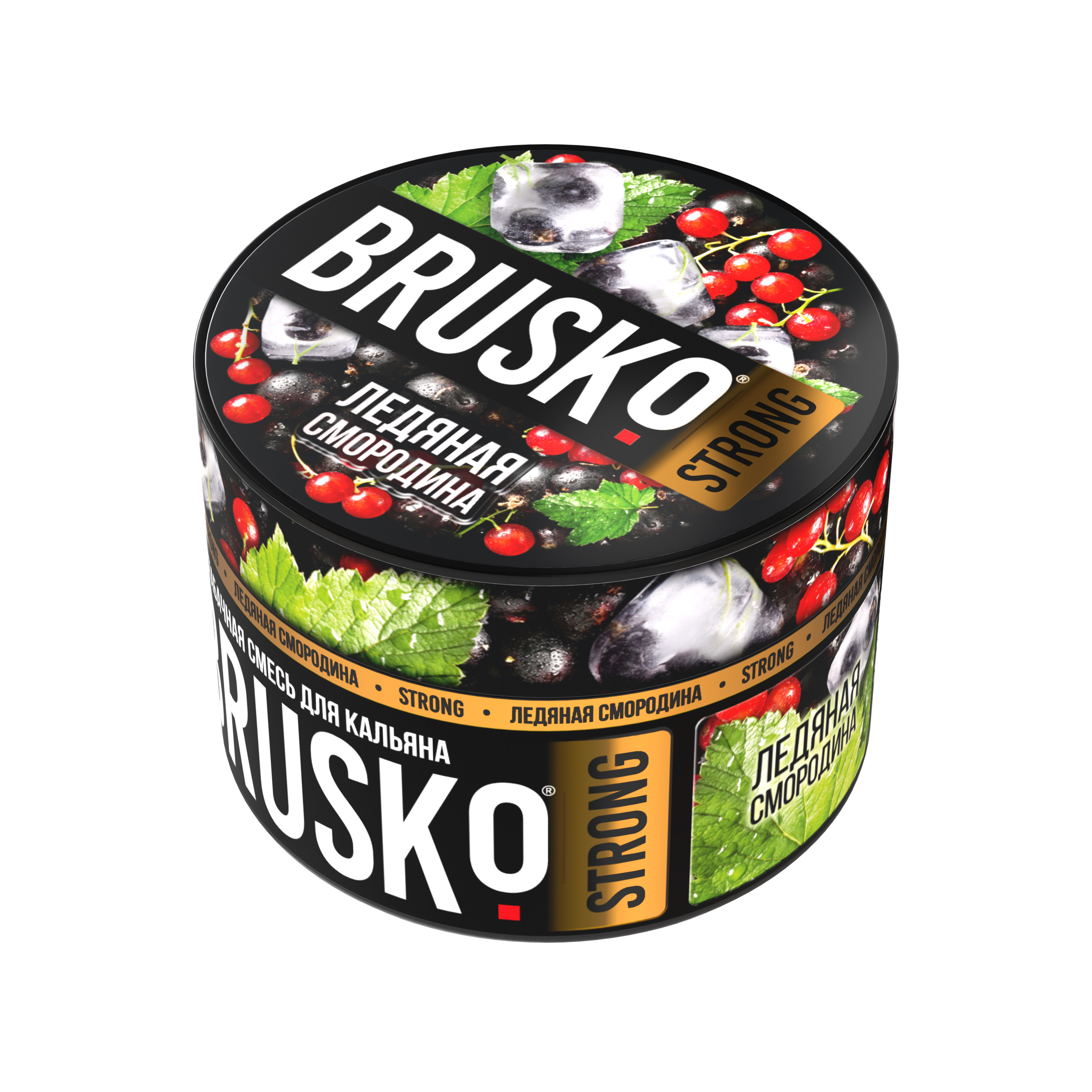 Бестабачная смесь для кальяна BRUSKO, 50 г, Ледяная смородина, Strong (М)