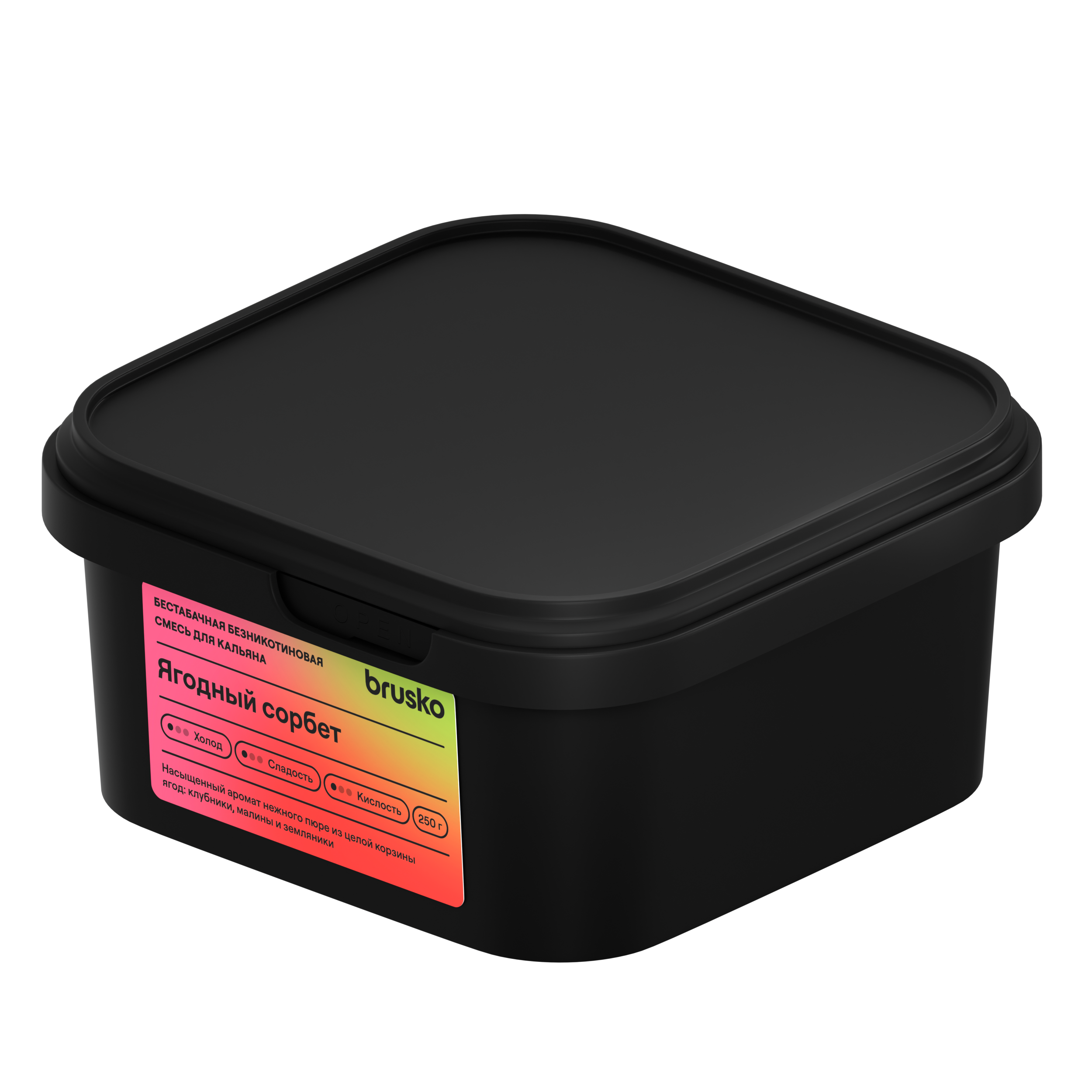 Бестабачная безникотиновая смесь для кальяна BRUSKO в контейнере, 250 г, Ягодный сорбет