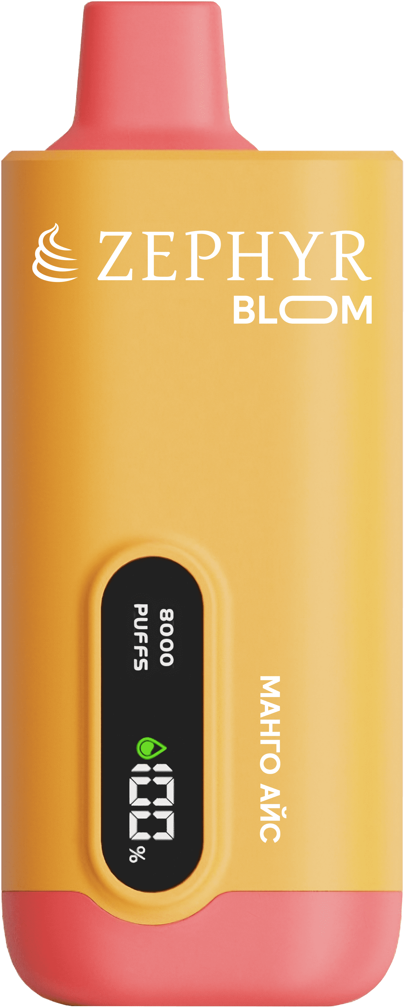 Одноразовая ZEPHYR Bloom 8000, Mango ice