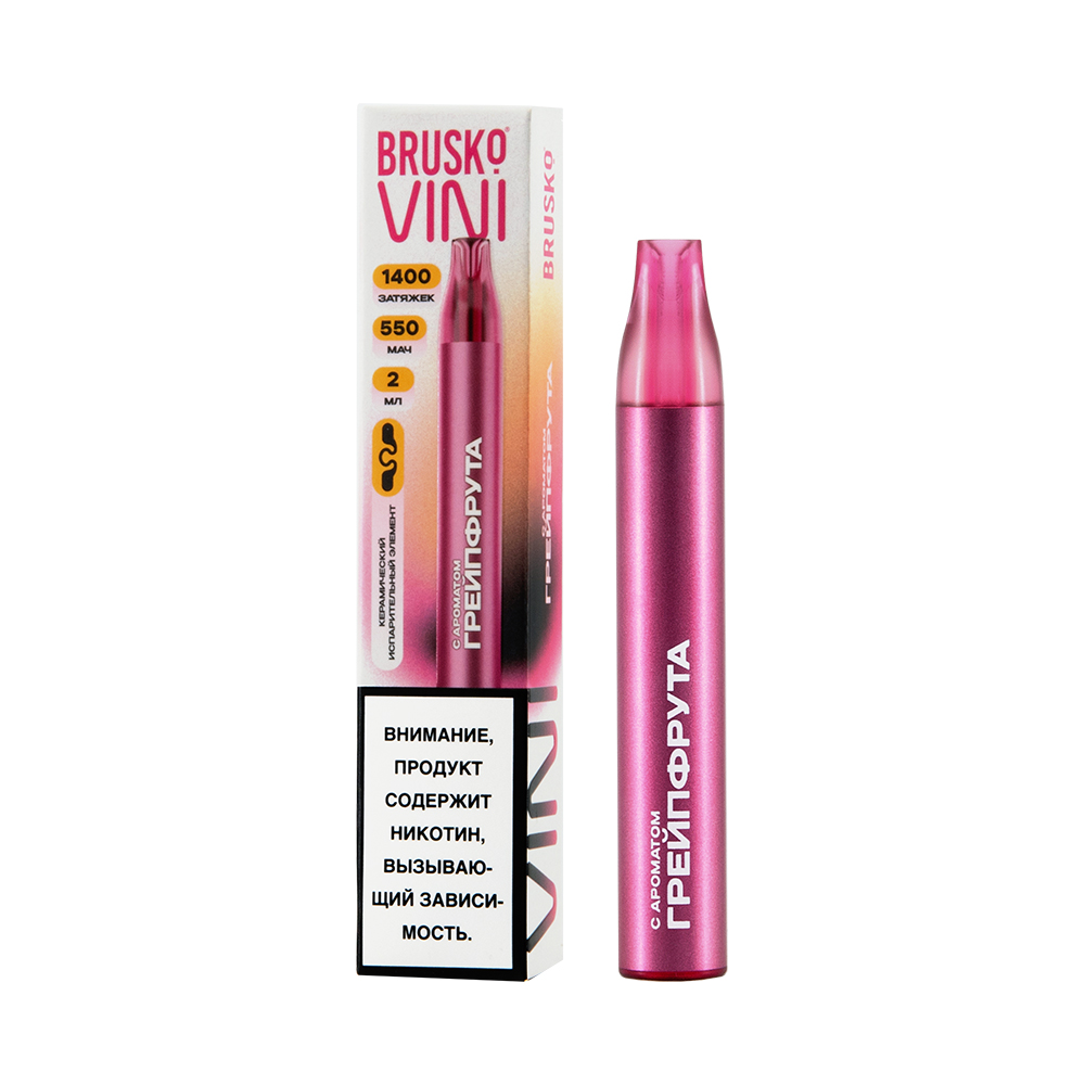 Одноразовая ЭС BRUSKO VINI с ароматом грейпфрута, 20 мг/см3, 2 мл (М)