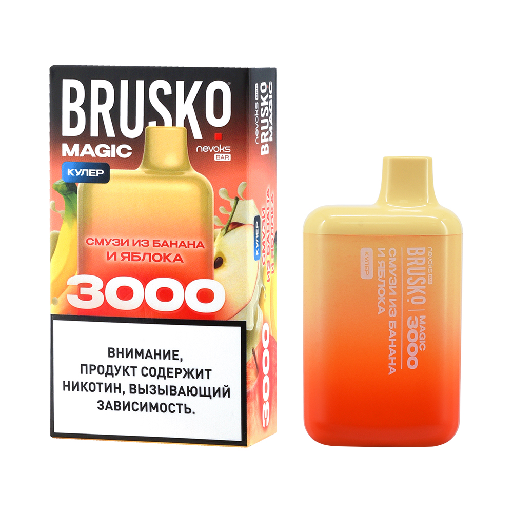 Одноразовая ЭС BRUSKO MAGIC 3000 с ароматом смузи из банана и яблока, кулер, 20мг/см3, 3 мл (М)