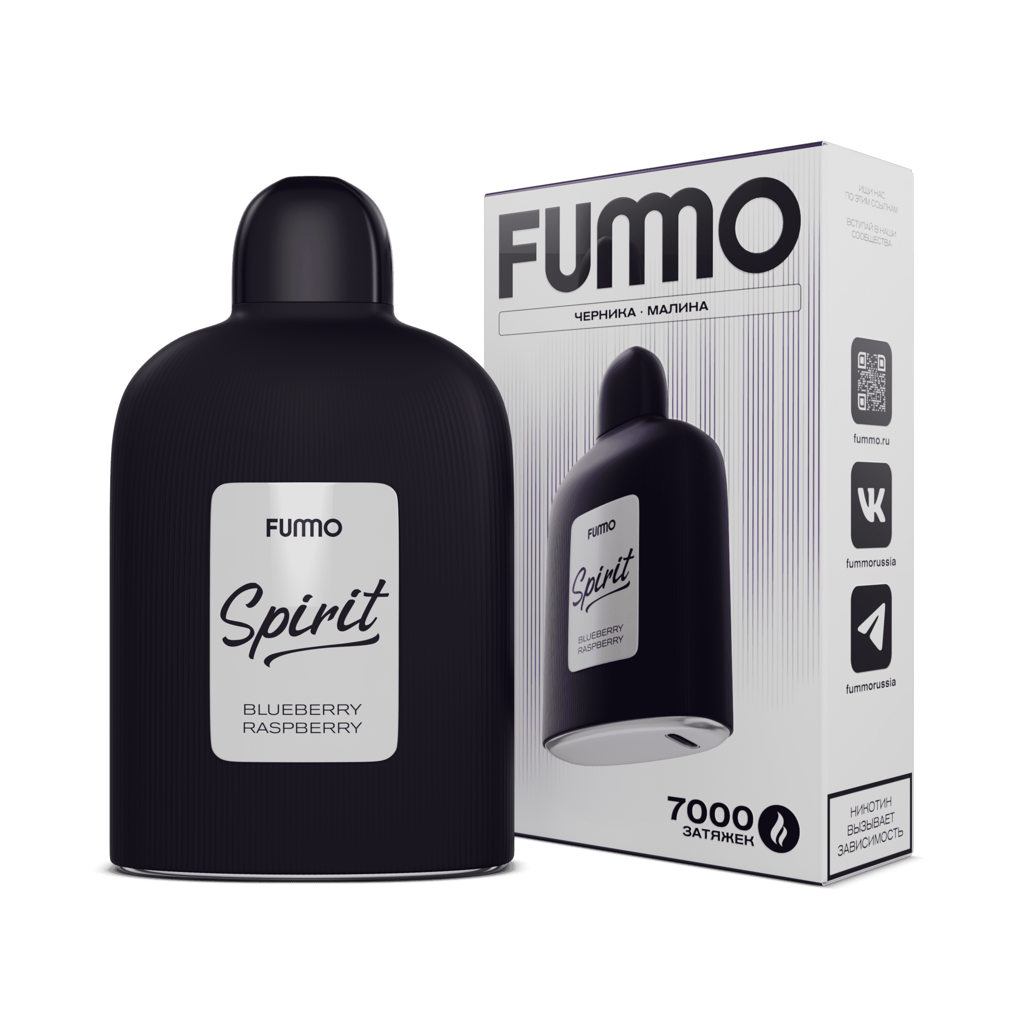 Одноразовая ЭС Fummo SPIRIT Черника Малина 7000 затяжек