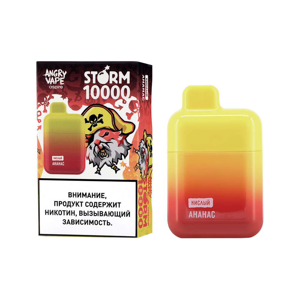 Одноразовая ЭС ANGRY VAPE STORM 10000 с ароматом ананаса, кислый, 20мг/см3, 10 мл (М)