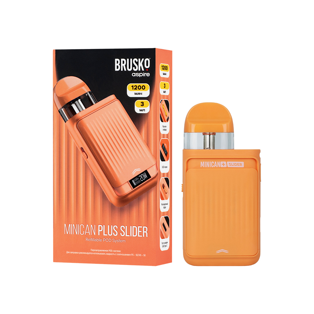 Многоразовая электронная система, (оранжевый) Модель BRUSKO MINICAN PLUS SLIDER