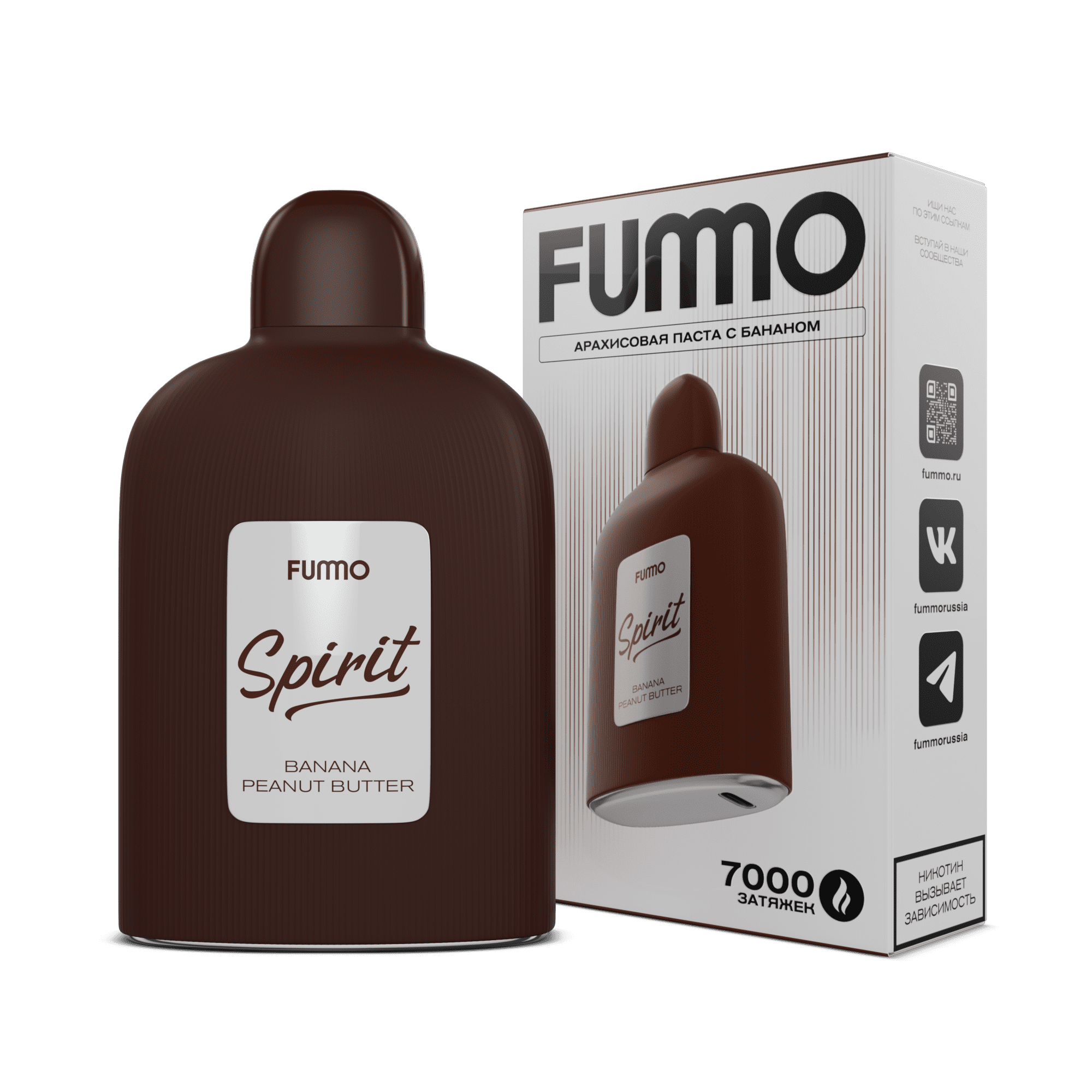 Одноразовая ЭС Fummo SPIRIT Арахисовая Паста с Бананом 7000 затяжек
