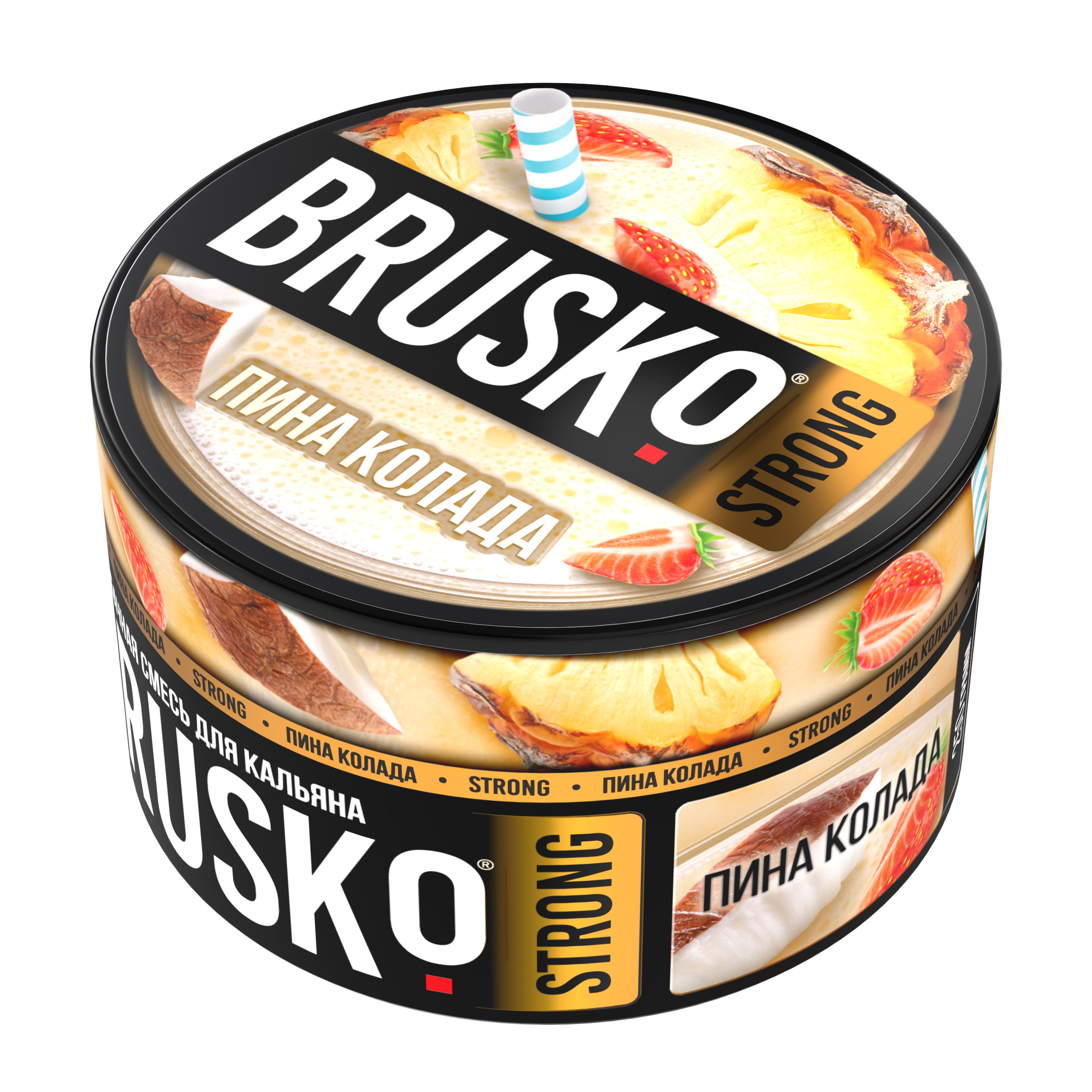 Бестабачная смесь для кальяна BRUSKO, 250 г, Пина колада, Strong (М)