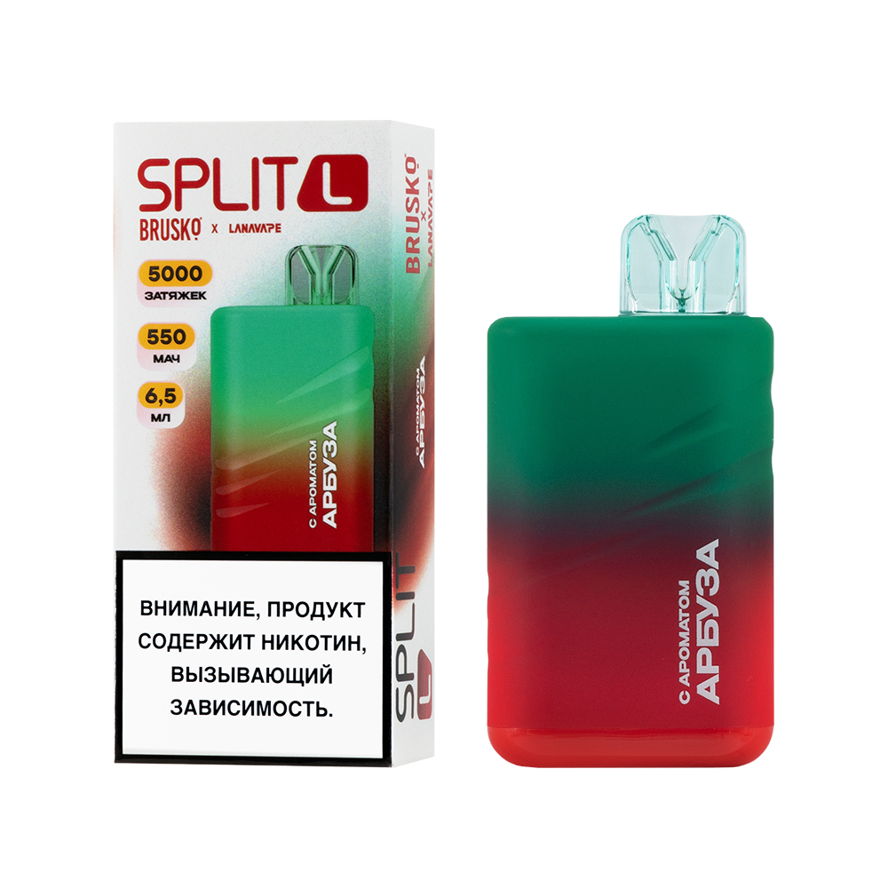 Одноразовая ЭС BRUSKO SPLIT L с ароматом арбуза, 20 мг/см3, 6,5 мл