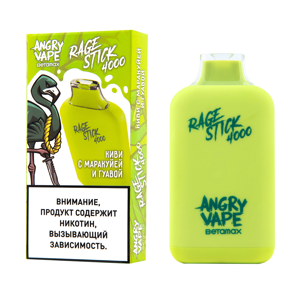 Одноразовая ЭС ANGRY VAPE RAGE STICK 4000 c ароматом киви с маракуйей и гуавой, 20 мг/см3, 7,5 мл(М)