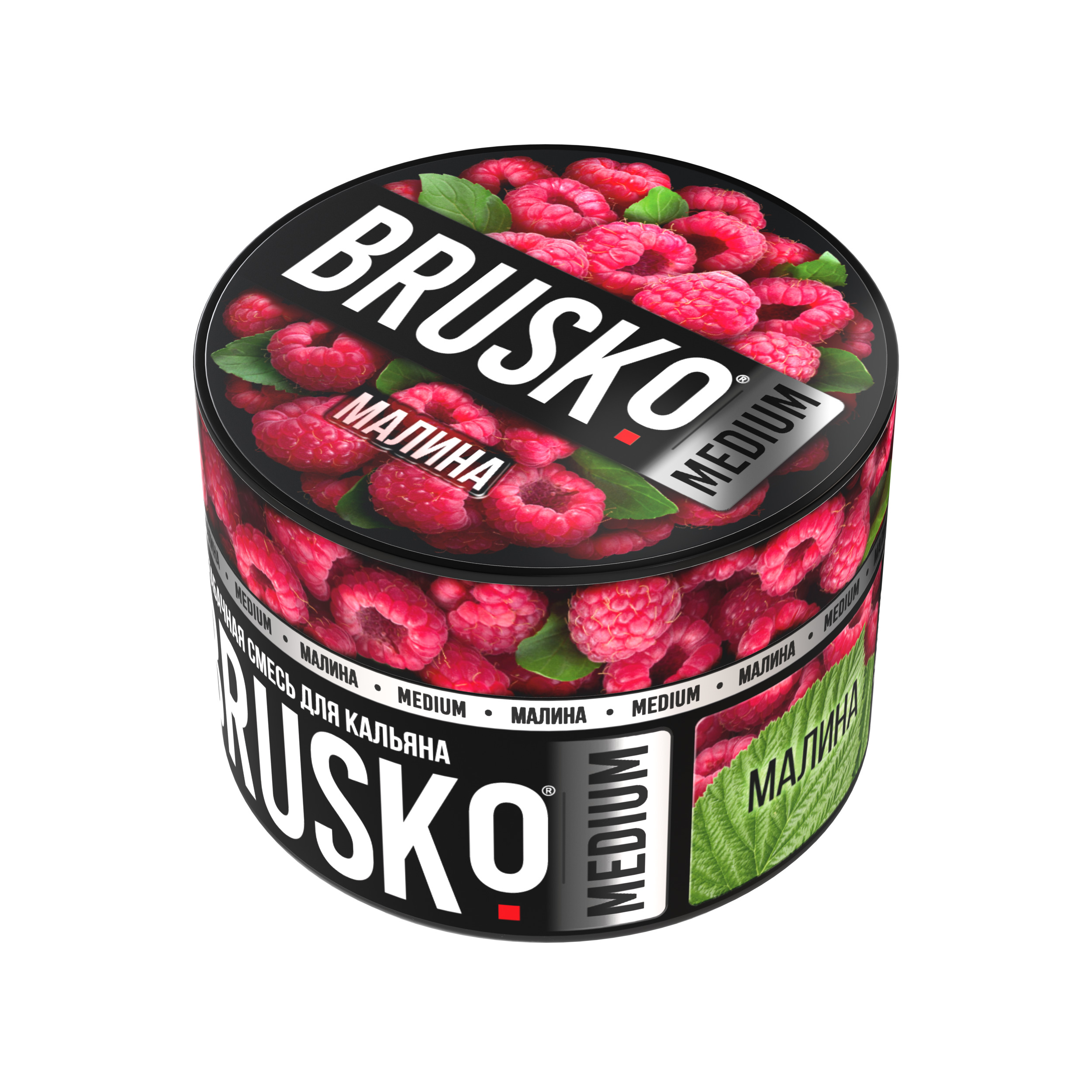 Бестабачная смесь для кальяна BRUSKO, 50 г, Малина, Medium (М)