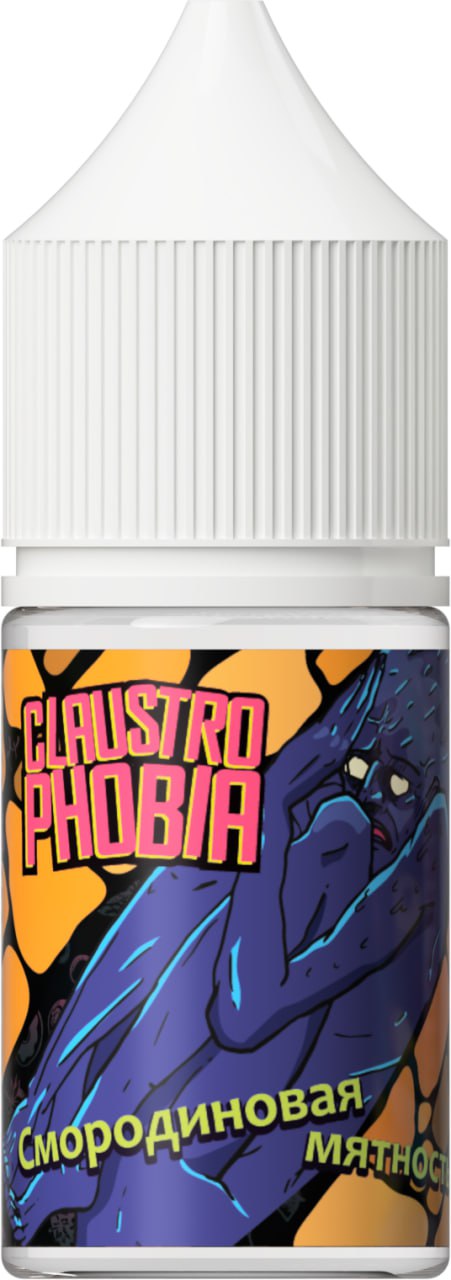 Ароматизатор Schizophrenia CLAUSTROPHOBIA 12 мл