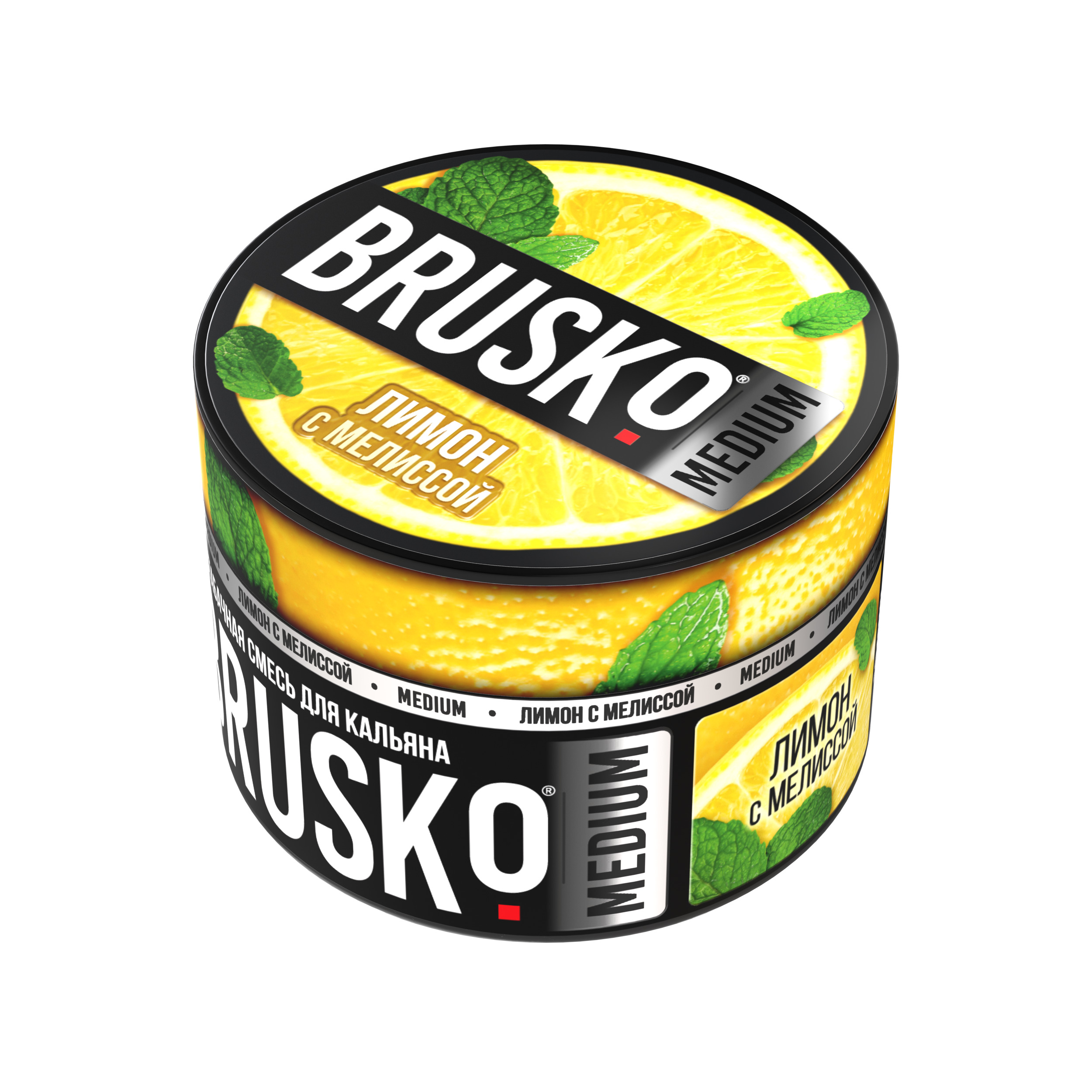 Бестабачная смесь для кальяна BRUSKO, 50 г, Лимон с мелиссой, Medium (М)