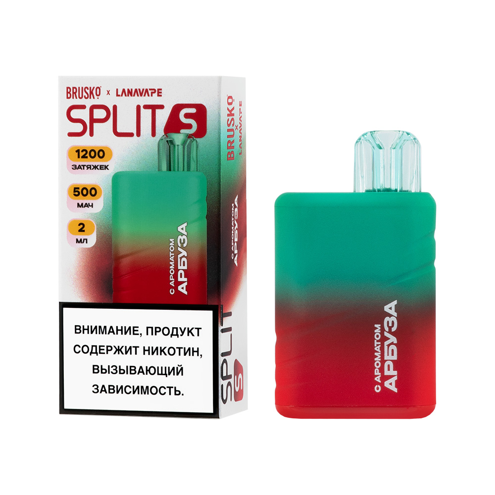 Одноразовая ЭС BRUSKO SPLIT S с ароматом арбуза, 20 мг/см3, 2 мл