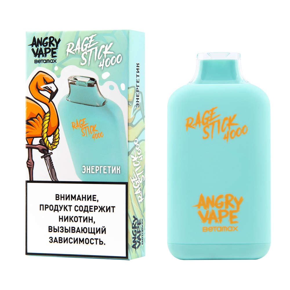 Одноразовая ЭС ANGRY VAPE RAGE STICK 4000 c ароматом энергетика, 20 мг/см3, 7,5 мл (М)