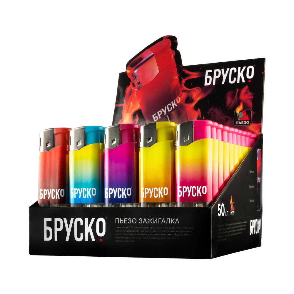 Зажигалка БРУСКО Пьезо, 1 шт
