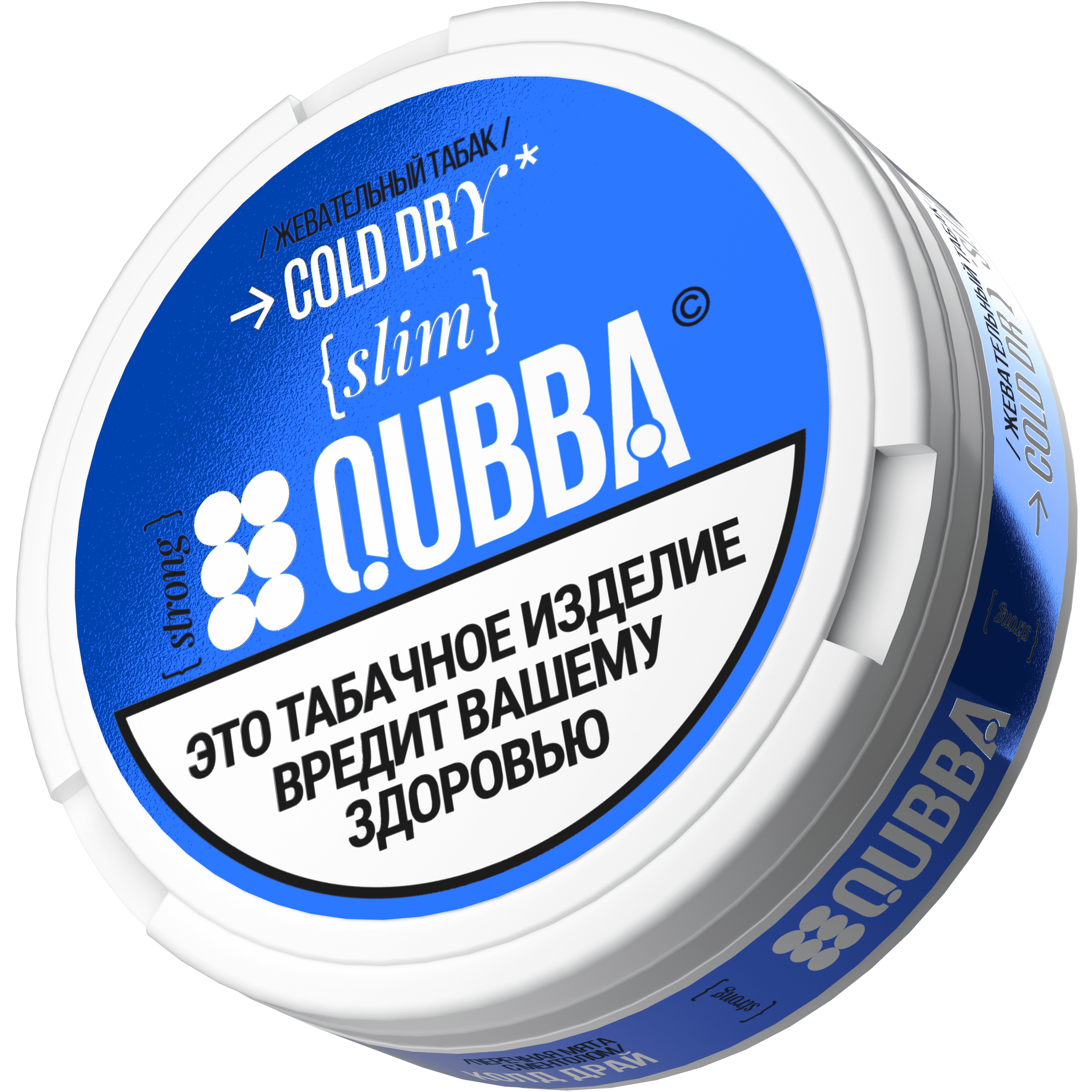 Жевательный табак QUBBA со вкусом Cold Dry (strong) SLIM