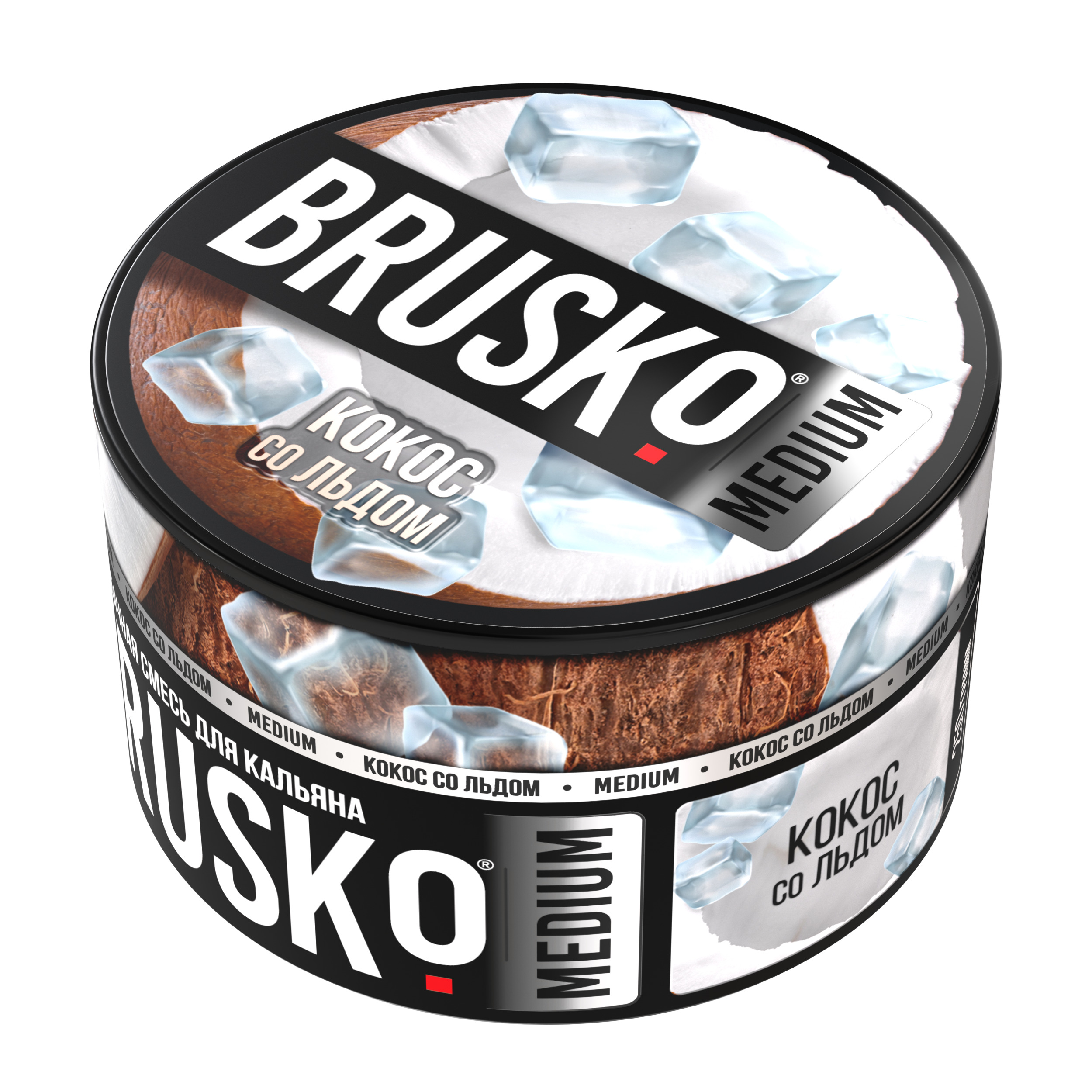 Бестабачная смесь для кальяна BRUSKO, 250 г, Кокос со льдом, Medium (М)