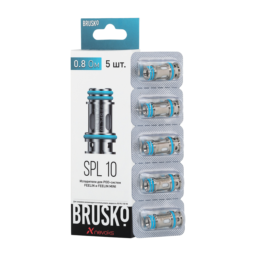 Испаритель BRUSKO FEELIN SPL-10, 0.8 Ом, упак. 5 шт